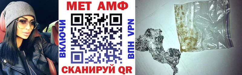 Amphetamine Premium  продажа наркотиков  Можайск 