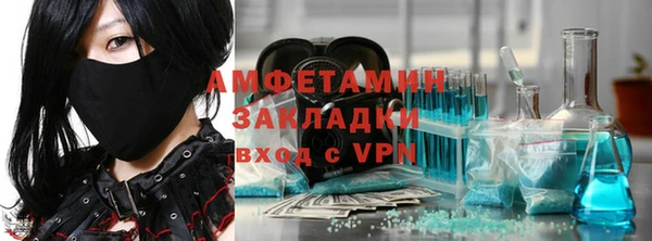 марки lsd Верея