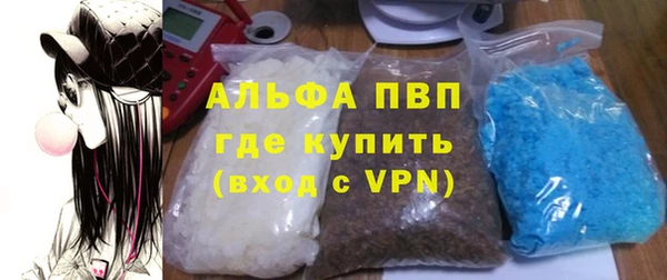 кокс Верхний Тагил