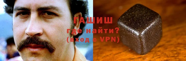кокс Верхний Тагил