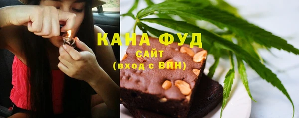 марки lsd Верея