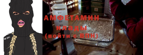 кокс Верхний Тагил