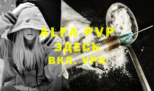 мет Верхнеуральск