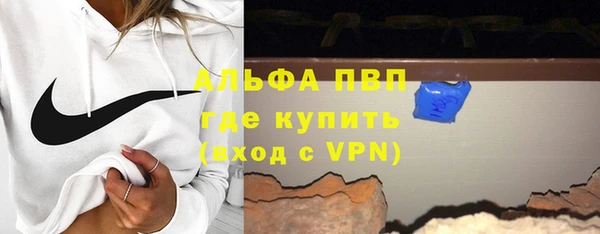 мет Верхнеуральск