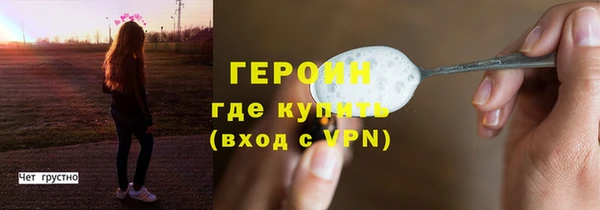 марки lsd Верея
