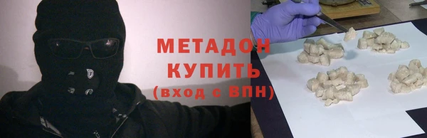 марки lsd Верея