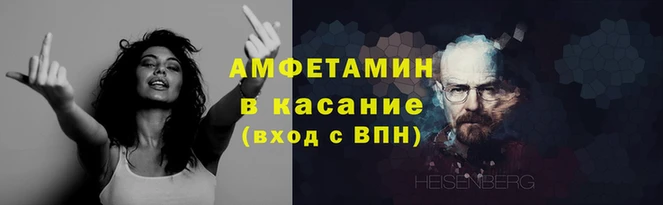 ПСИЛОЦИБИНОВЫЕ ГРИБЫ Сосновый Бор
