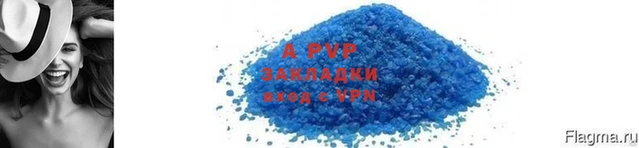 марки lsd Верея