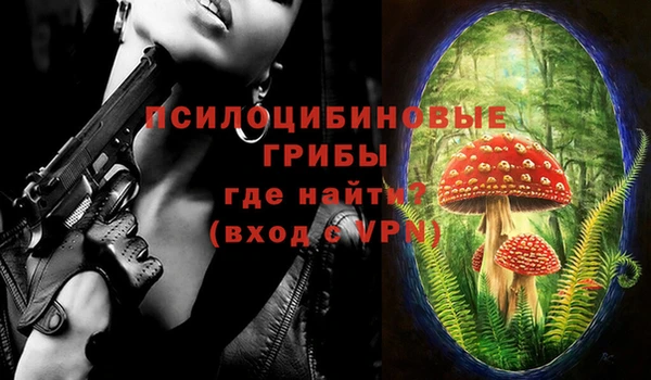 мет Верхнеуральск