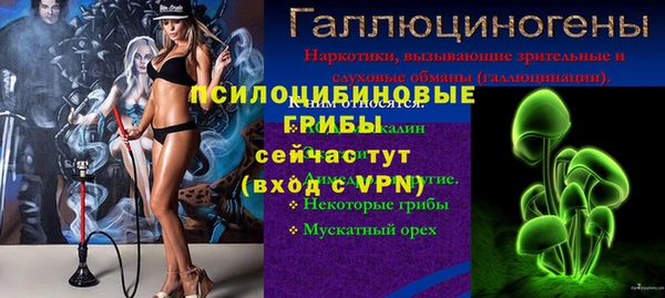 мет Верхнеуральск