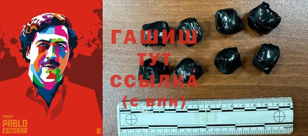 меф VHQ Сосновка