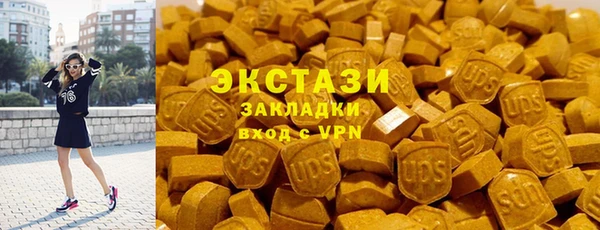 кокс Верхний Тагил
