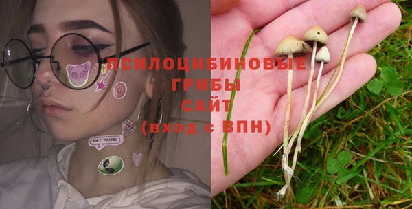 мет Верхнеуральск