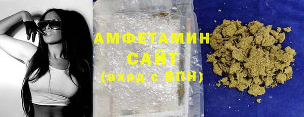 марки lsd Верея