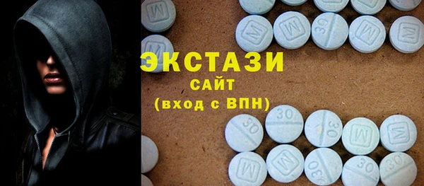 марки lsd Верея
