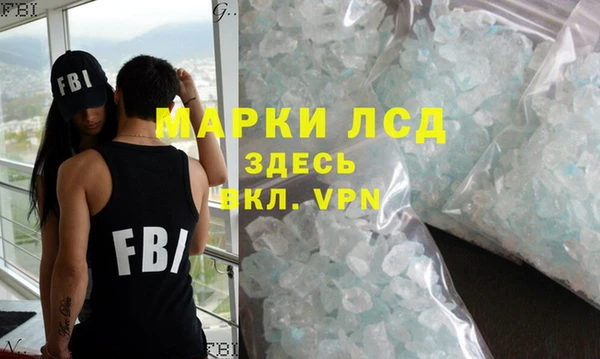 кокс Верхний Тагил