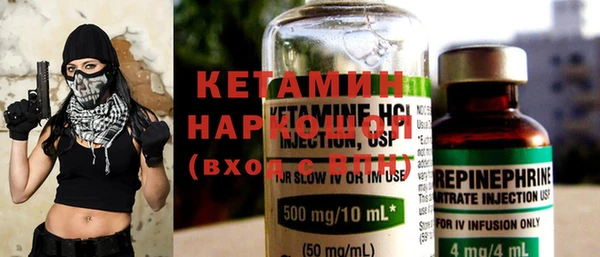 кокс Верхний Тагил