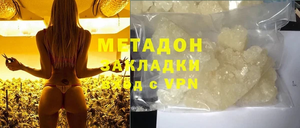 марки lsd Верея