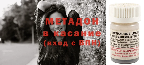 мет Верхнеуральск
