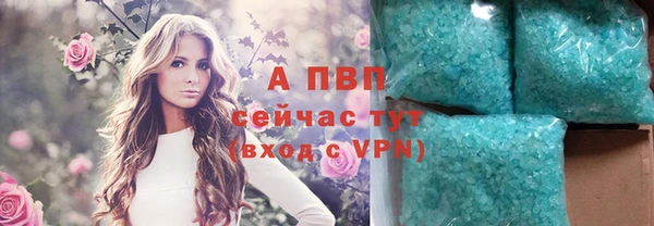 кокс Верхний Тагил