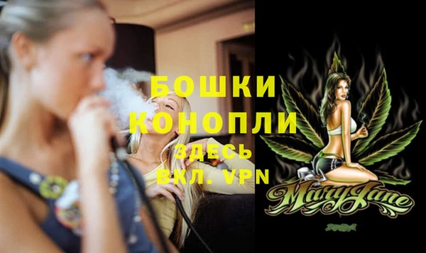 мет Верхнеуральск
