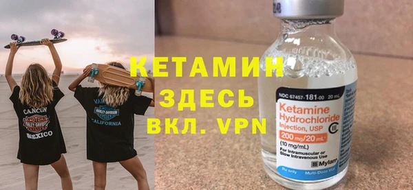 мет Верхнеуральск