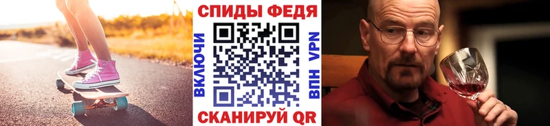 Первитин кристалл  Можайск 