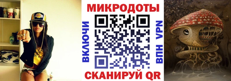 Псилоцибиновые грибы прущие грибы  Можайск 