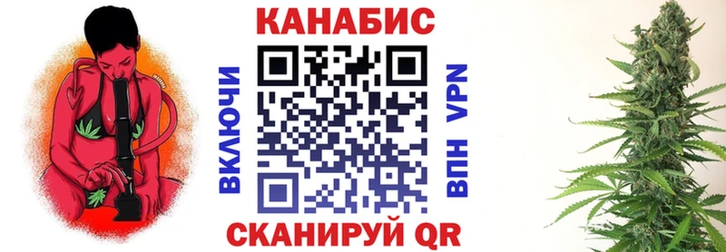Бошки Шишки White Widow  магазин  наркотиков  Можайск 